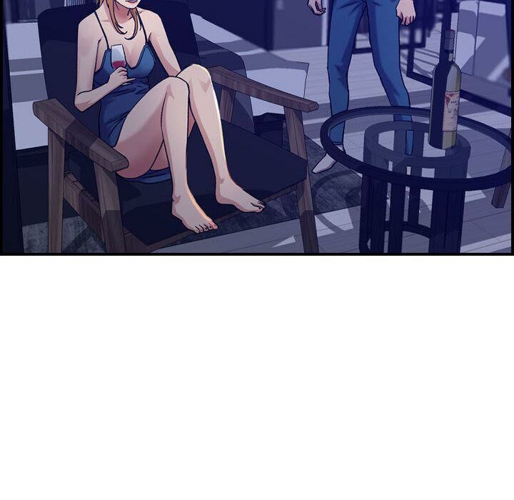 《貪婪烈火》漫画 第16話