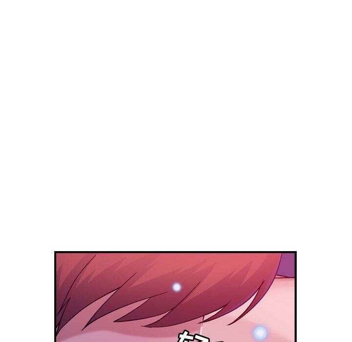 《貪婪烈火》漫画 第16話