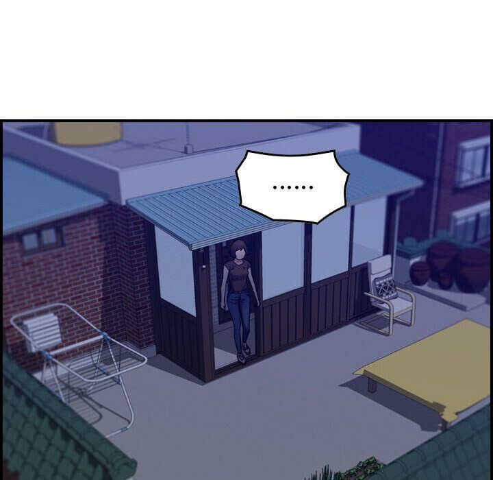 《貪婪烈火》漫画 第16話