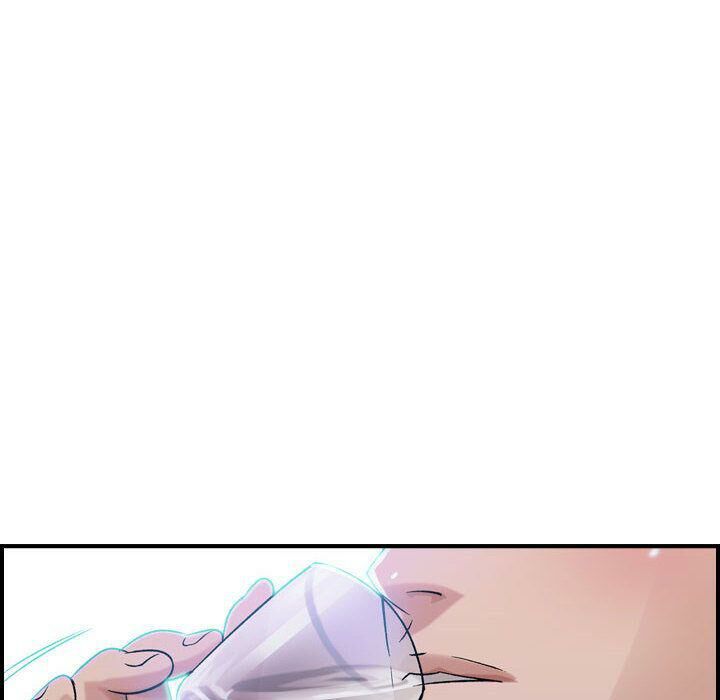《貪婪烈火》漫画 第16話