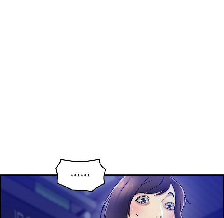 《貪婪烈火》漫画 第17話