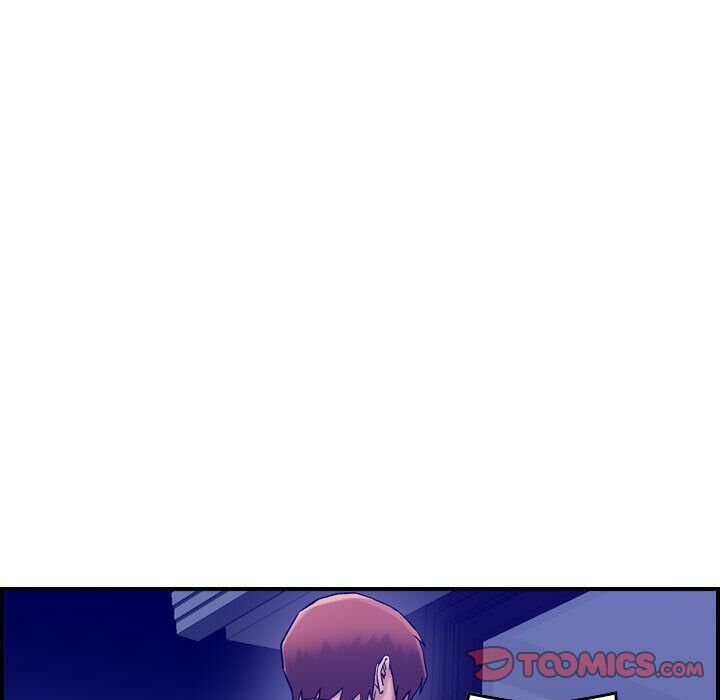 《貪婪烈火》漫画 第17話