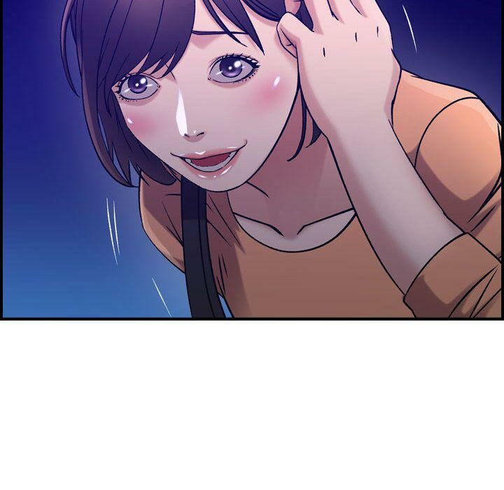《貪婪烈火》漫画 第17話