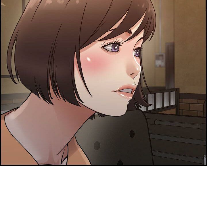 《貪婪烈火》漫画 第17話