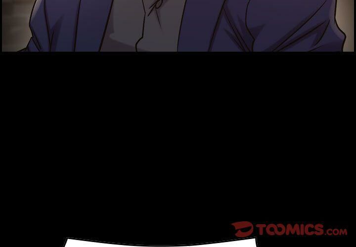 《貪婪烈火》漫画 第18話
