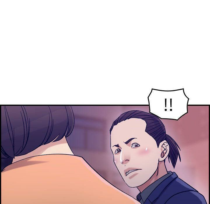 《貪婪烈火》漫画 第18話