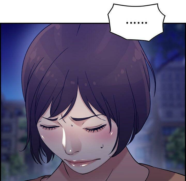 《貪婪烈火》漫画 第18話
