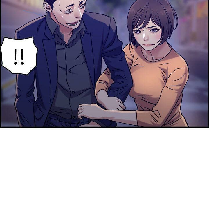 《貪婪烈火》漫画 第18話