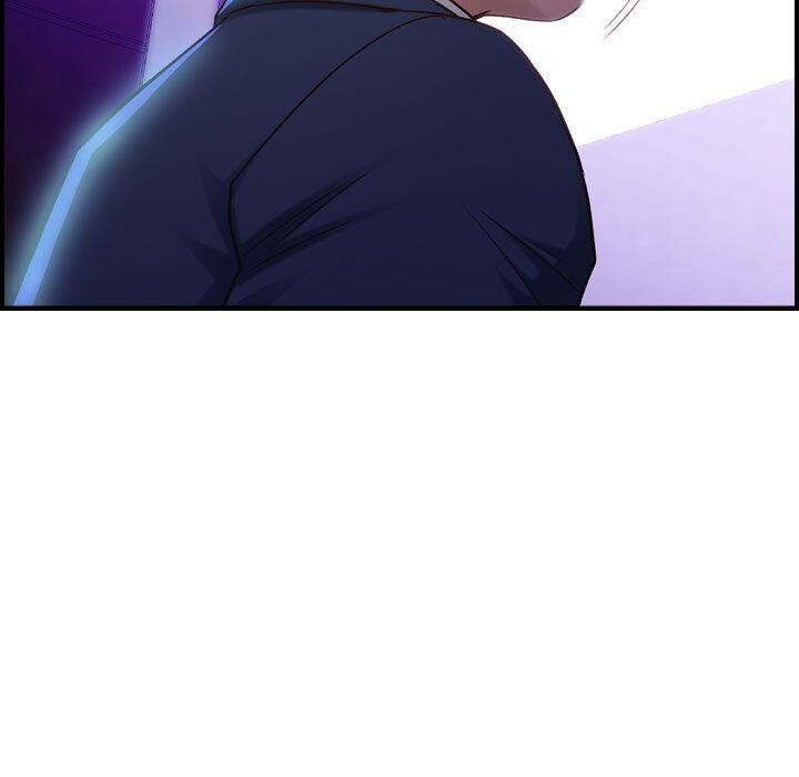 《貪婪烈火》漫画 第2話