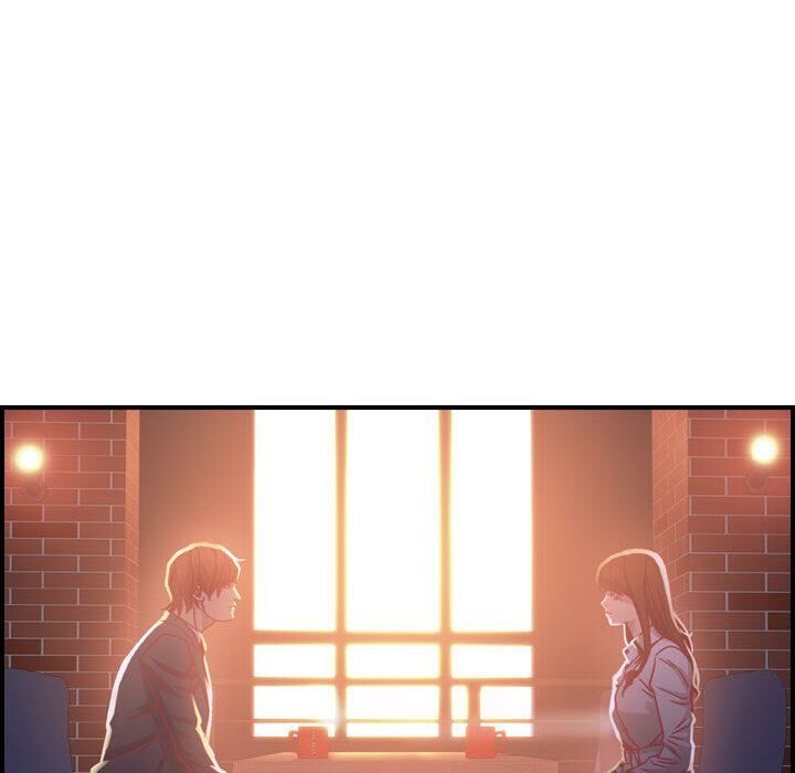 《貪婪烈火》漫画 第2話