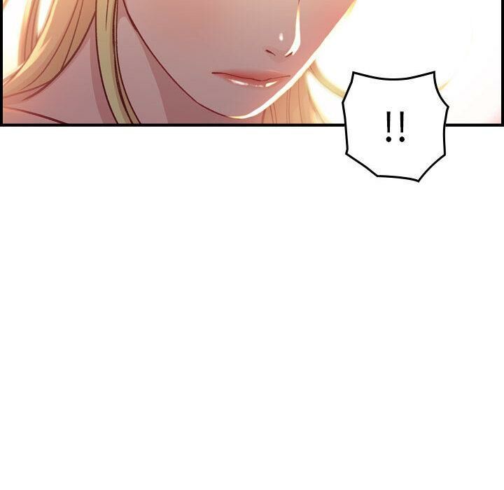 《貪婪烈火》漫画 第2話