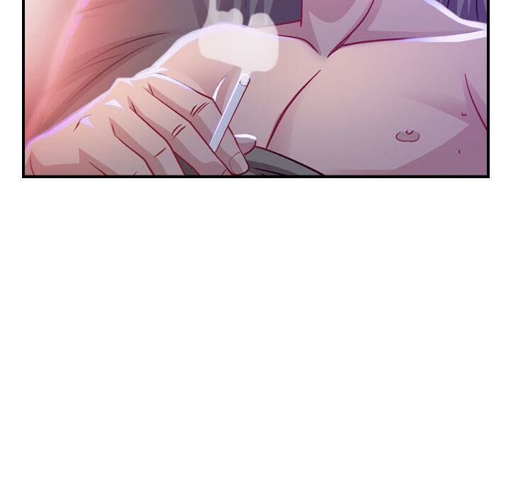 《貪婪烈火》漫画 第2話