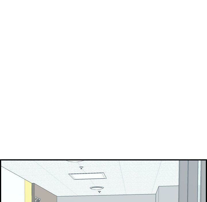 《貪婪烈火》漫画 第20話