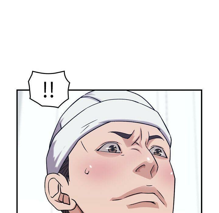 《貪婪烈火》漫画 第20話