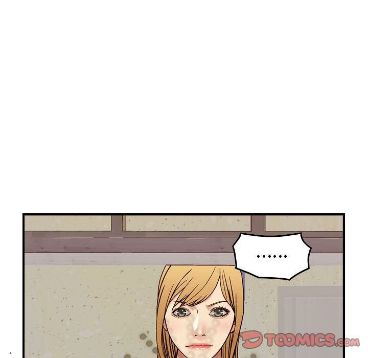《貪婪烈火》漫画 第20話
