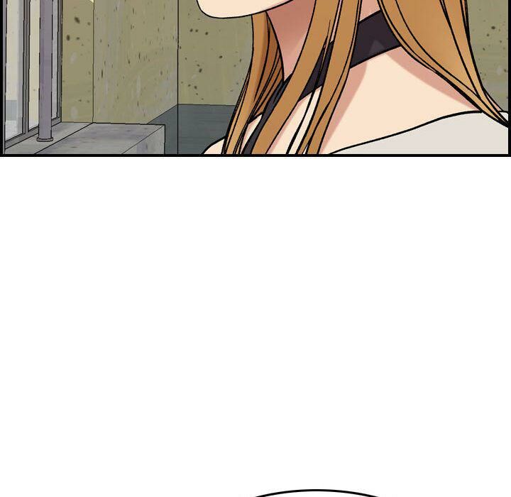 《貪婪烈火》漫画 第20話