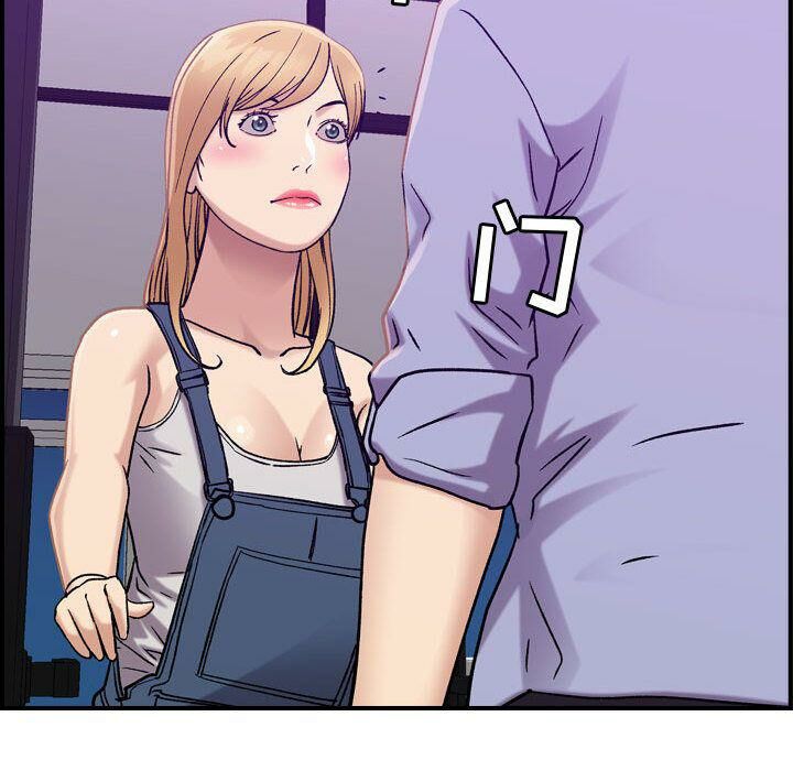《貪婪烈火》漫画 第21話