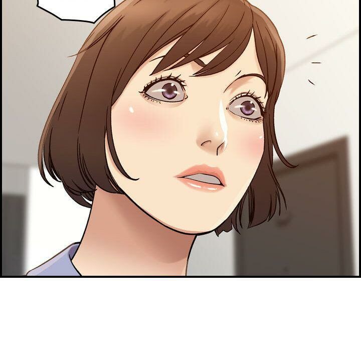 《貪婪烈火》漫画 第21話