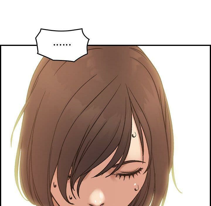 《貪婪烈火》漫画 第21話