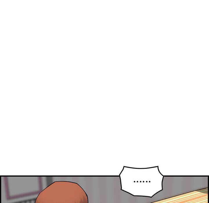 《貪婪烈火》漫画 第23話