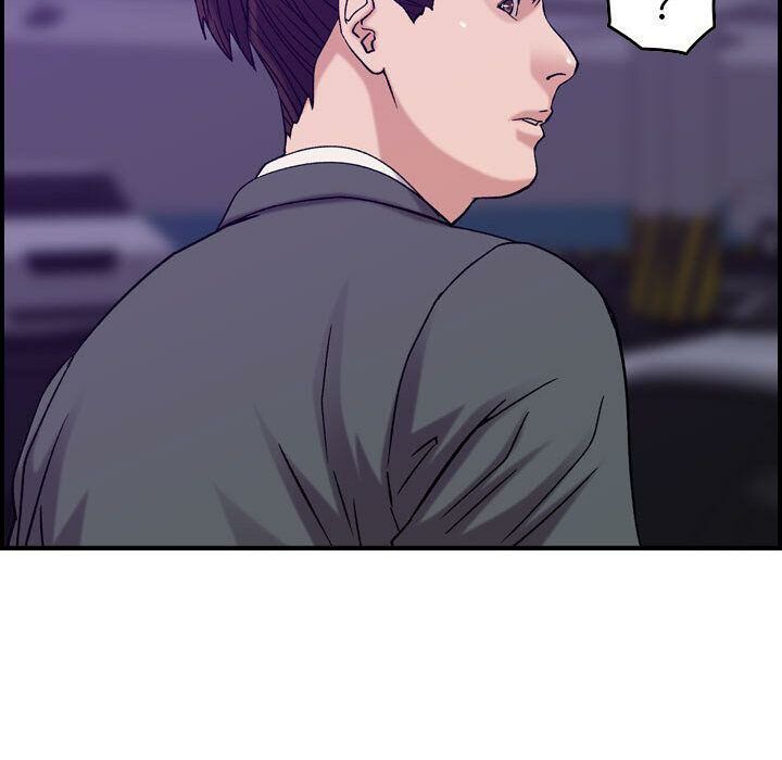 《貪婪烈火》漫画 第23話