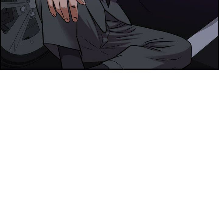 《貪婪烈火》漫画 第23話