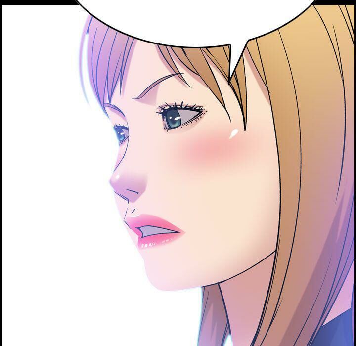 《貪婪烈火》漫画 第24話