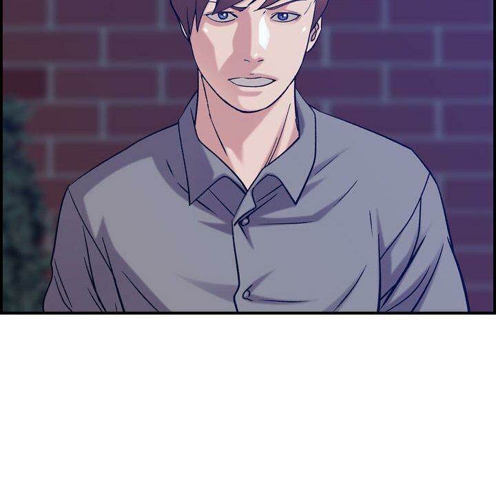 《貪婪烈火》漫画 第24話