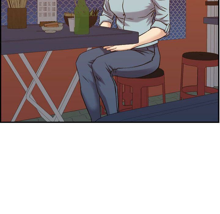 《貪婪烈火》漫画 第24話