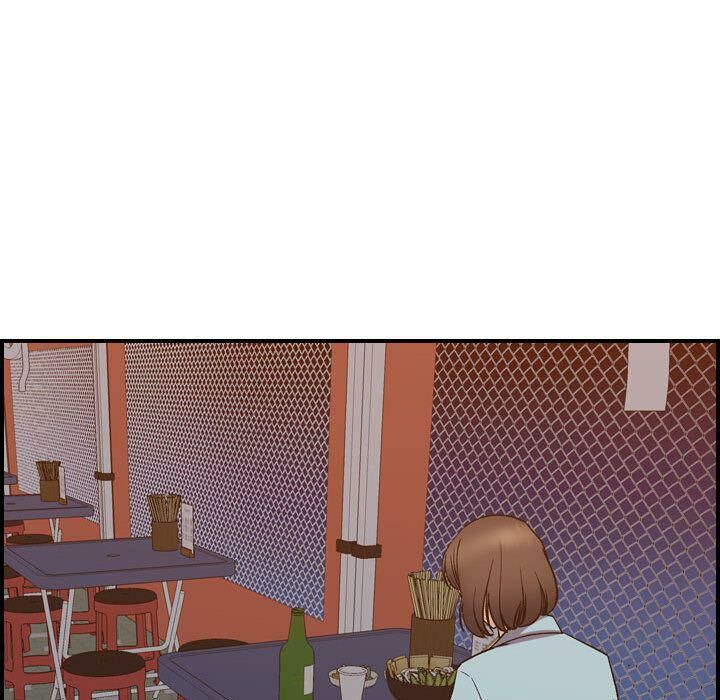 《貪婪烈火》漫画 第24話