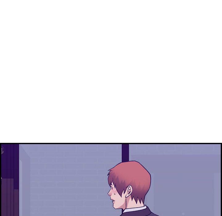 《貪婪烈火》漫画 第24話