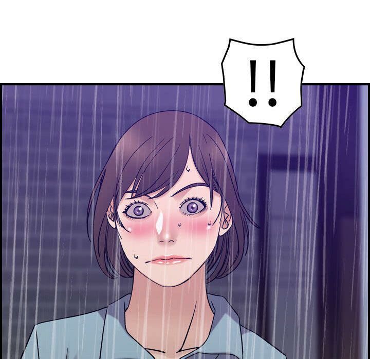 《貪婪烈火》漫画 第24話