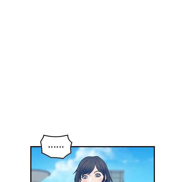 《貪婪烈火》漫画 第25話