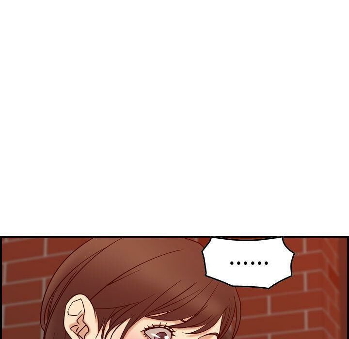 《貪婪烈火》漫画 第25話