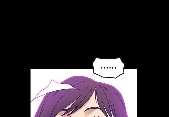 《貪婪烈火》漫画 第26話