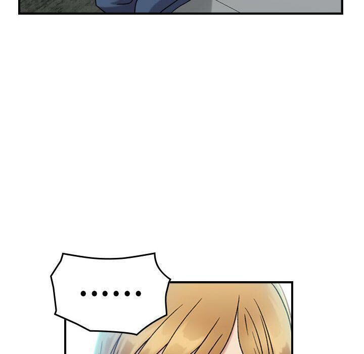 《貪婪烈火》漫画 第26話