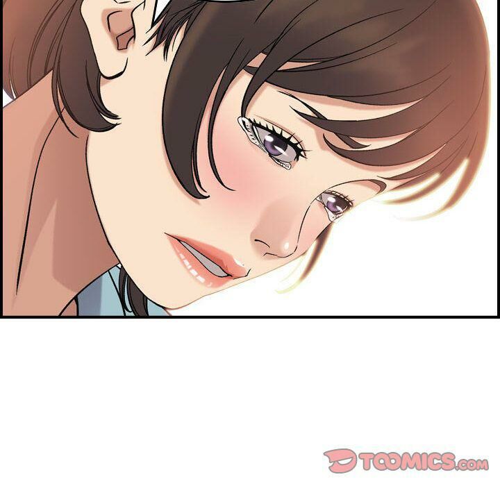 《貪婪烈火》漫画 第26話