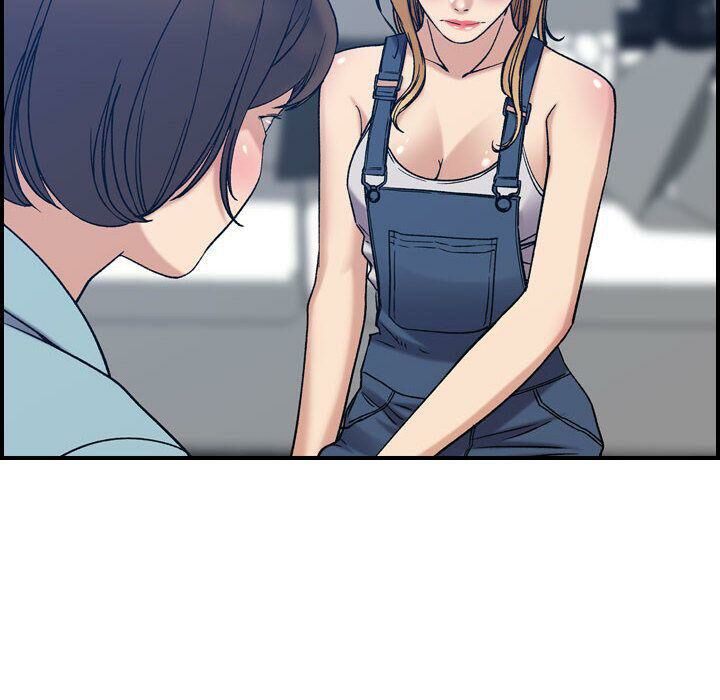 《貪婪烈火》漫画 第26話