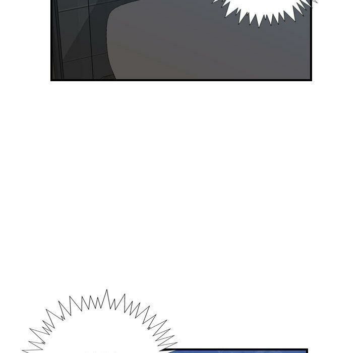 《貪婪烈火》漫画 第26話