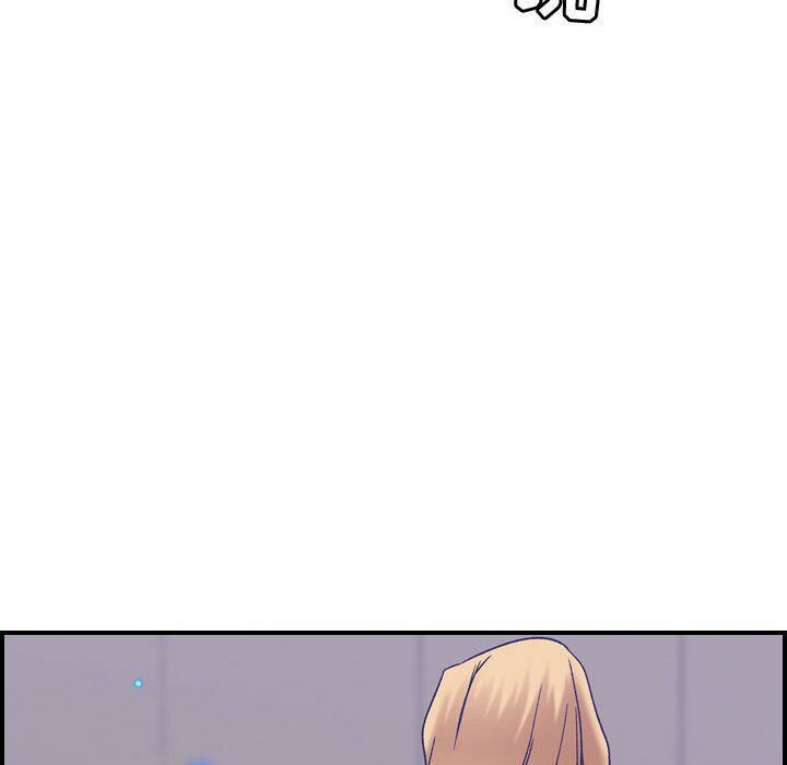 《貪婪烈火》漫画 第27話