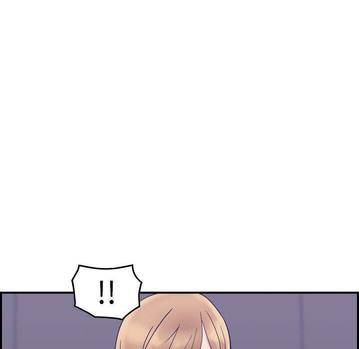 《貪婪烈火》漫画 第27話