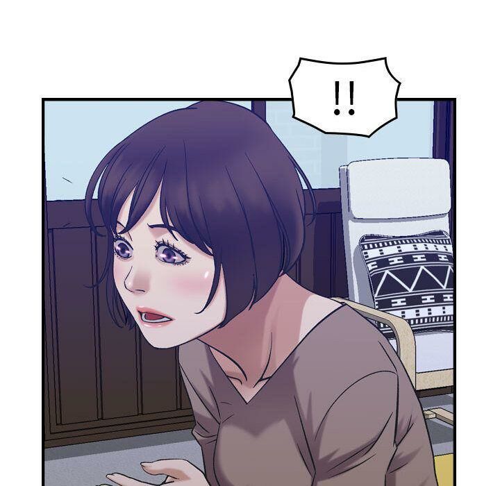 《貪婪烈火》漫画 第27話