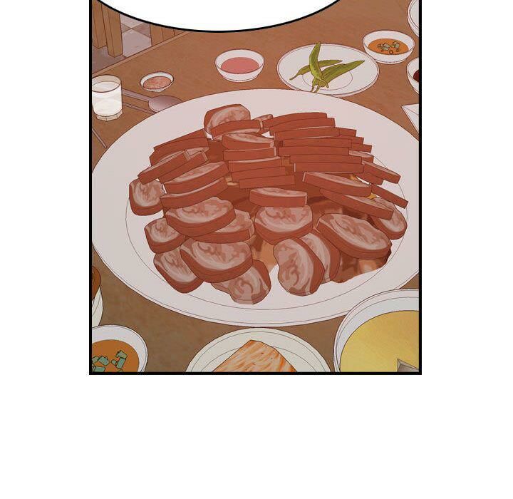 《貪婪烈火》漫画 第28話