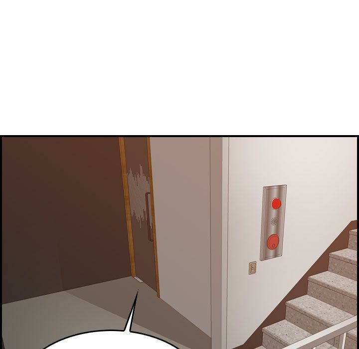 《貪婪烈火》漫画 第29話