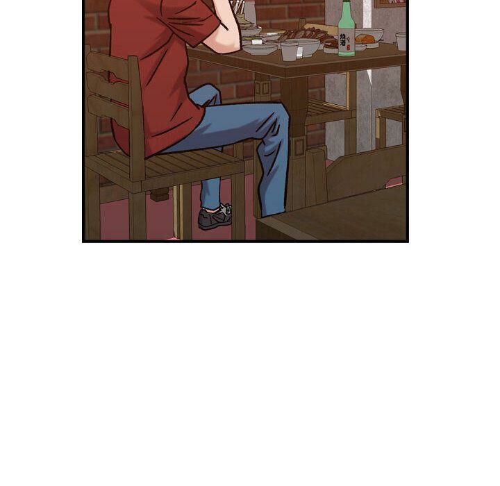 《貪婪烈火》漫画 第29話