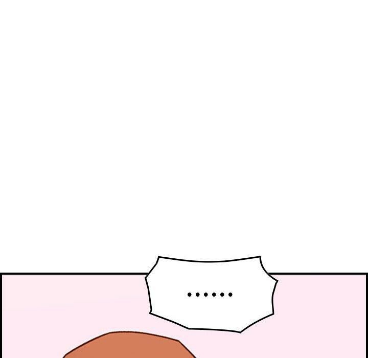 《貪婪烈火》漫画 第29話