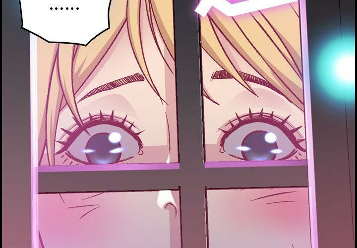 《貪婪烈火》漫画 第3話