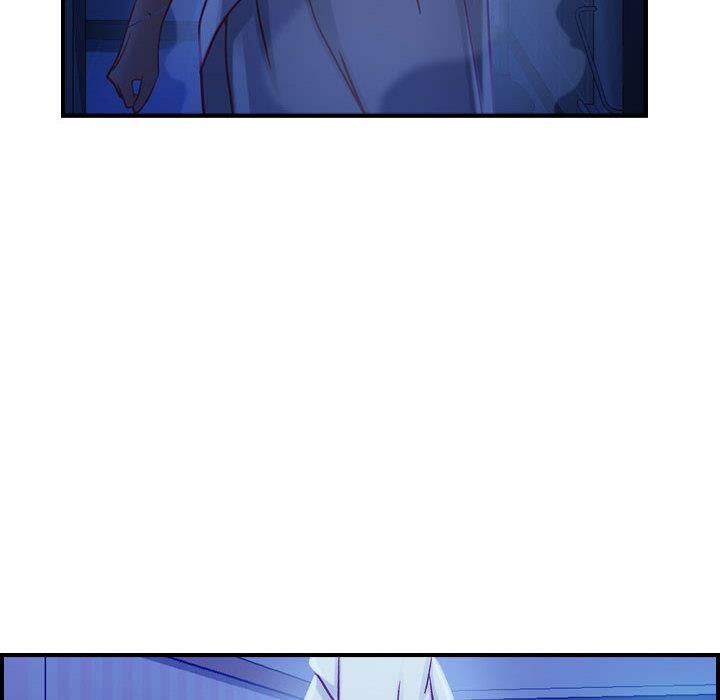 《貪婪烈火》漫画 第3話