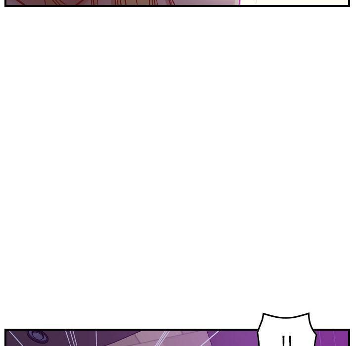 《貪婪烈火》漫画 第3話