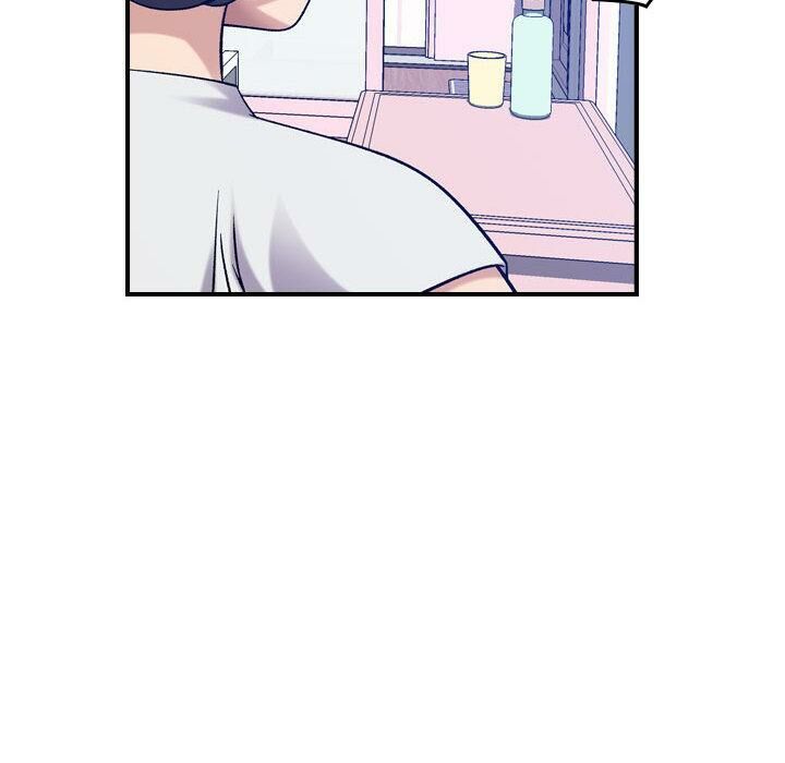 《貪婪烈火》漫画 第30話